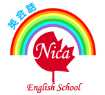 pb@NiCa English School